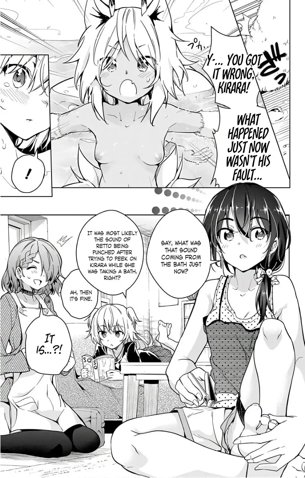 Dokyuu Hentai HxEros Chapter 16.5 39